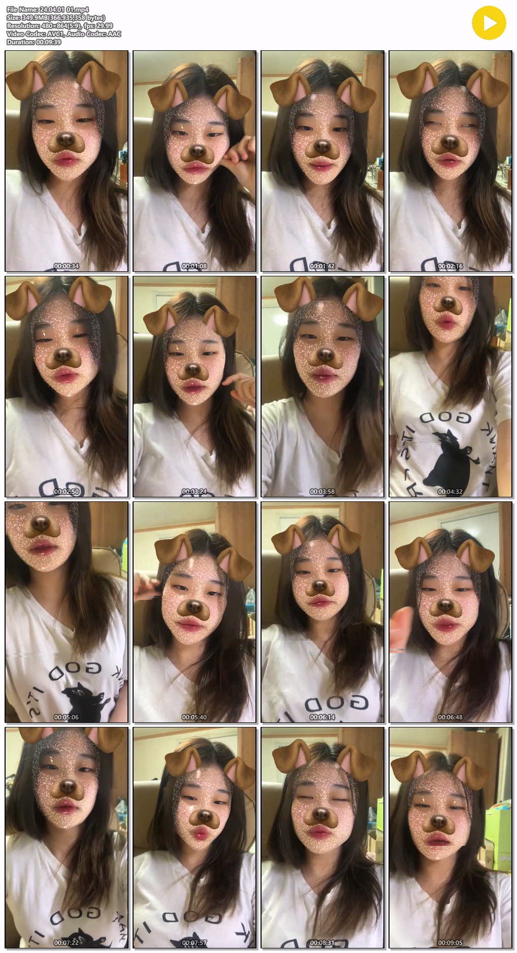 강아지필터녀_인스타라방 [필터풀림.얼공/꼭지.정리된보지털 노출] 4V 미리보기 13