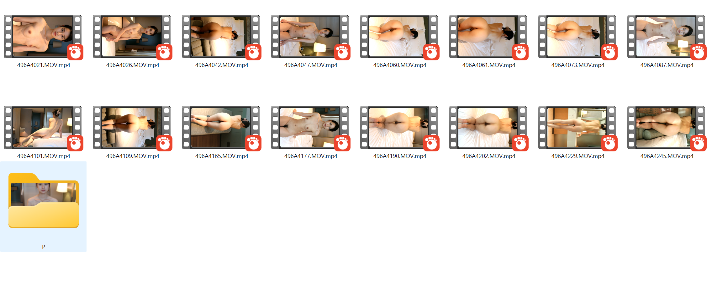 중국 ★ 연예인급 얼굴+여신급 몸매 화보녀 16V/232P 미리보기 10