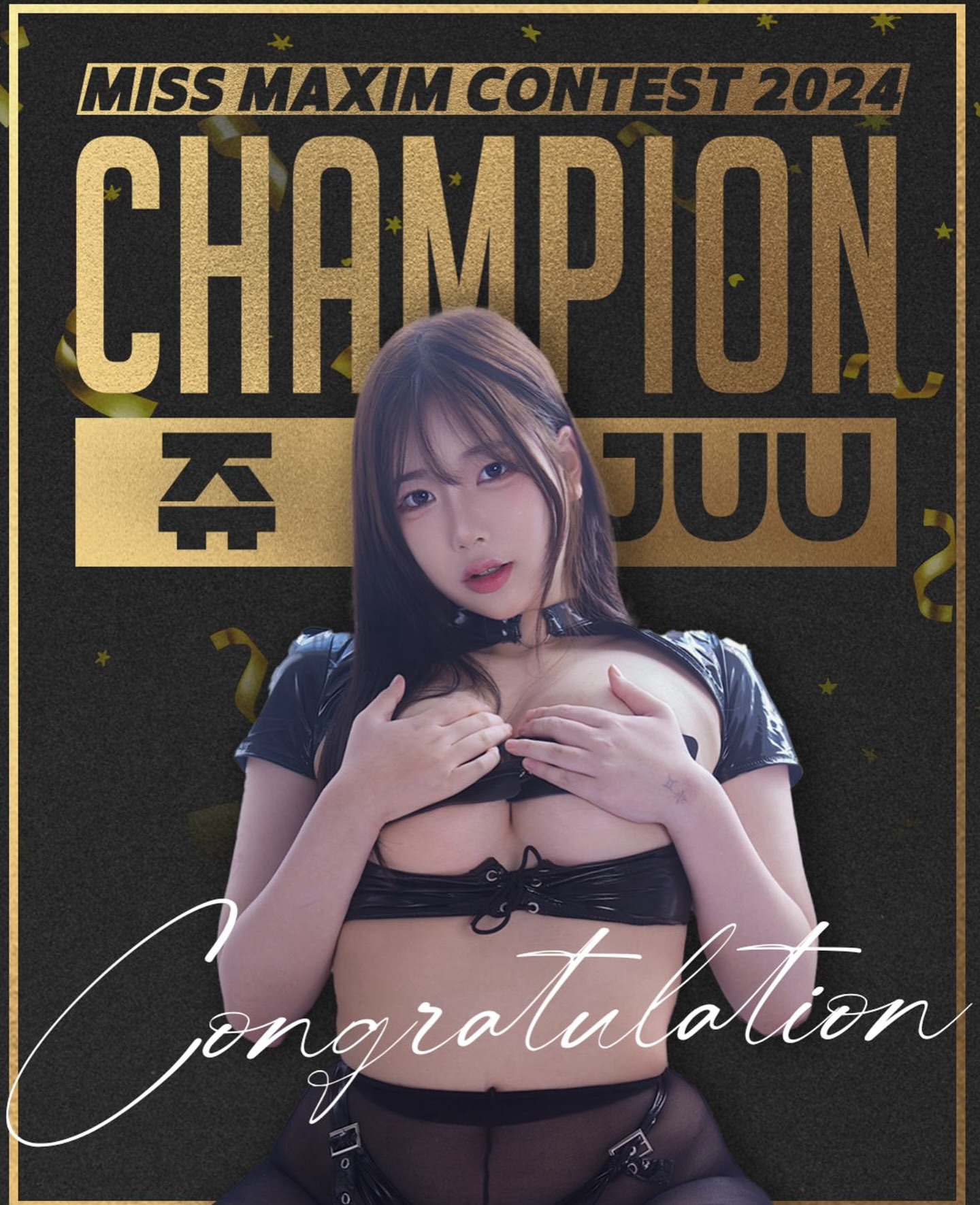 화제의 야킹녀 2024 미스맥심 우승자 20살 "쥬" 팬트리 풀팩 미리보기 4