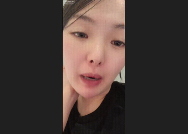 비고라이브 졸귀녀 ★ 술취해서 핑두 보여주기