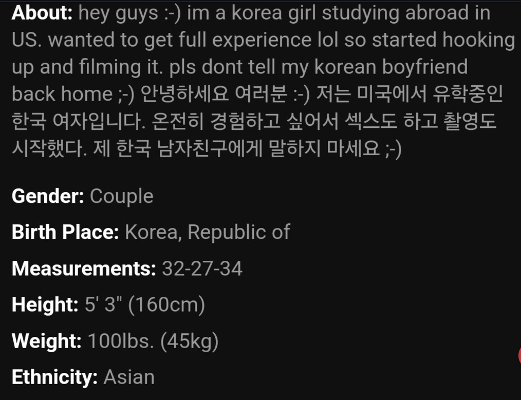 Korean girl abroad 한국유학녀_남친에게 말하지마세요 160cm/45kg  [24V] 미리보기 4