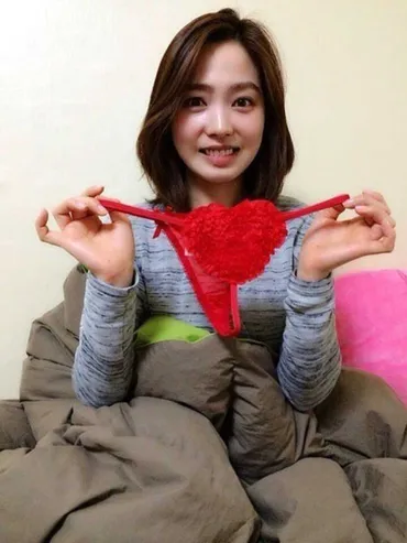 당구여신 차유람 닮은 하루카 21세 미리보기 12