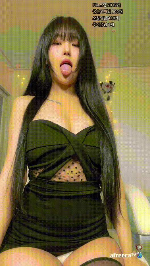 짭민정 ★ 혀모음 55V_4G 미리보기 5