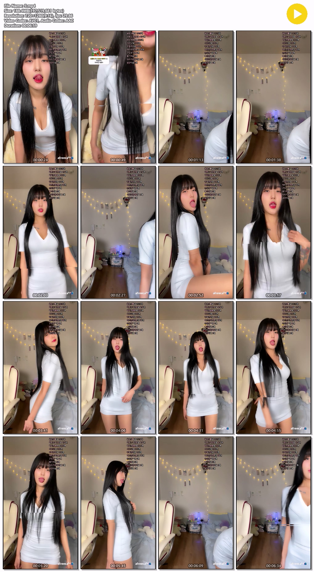 짭민정 ★ 혀모음 55V_4G 미리보기 11