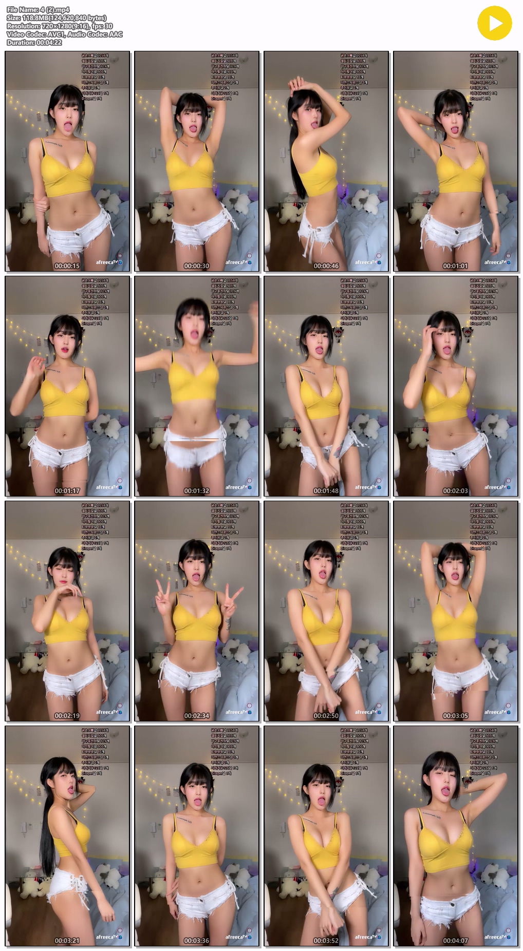 짭민정 ★ 혀모음 55V_4G 미리보기 16