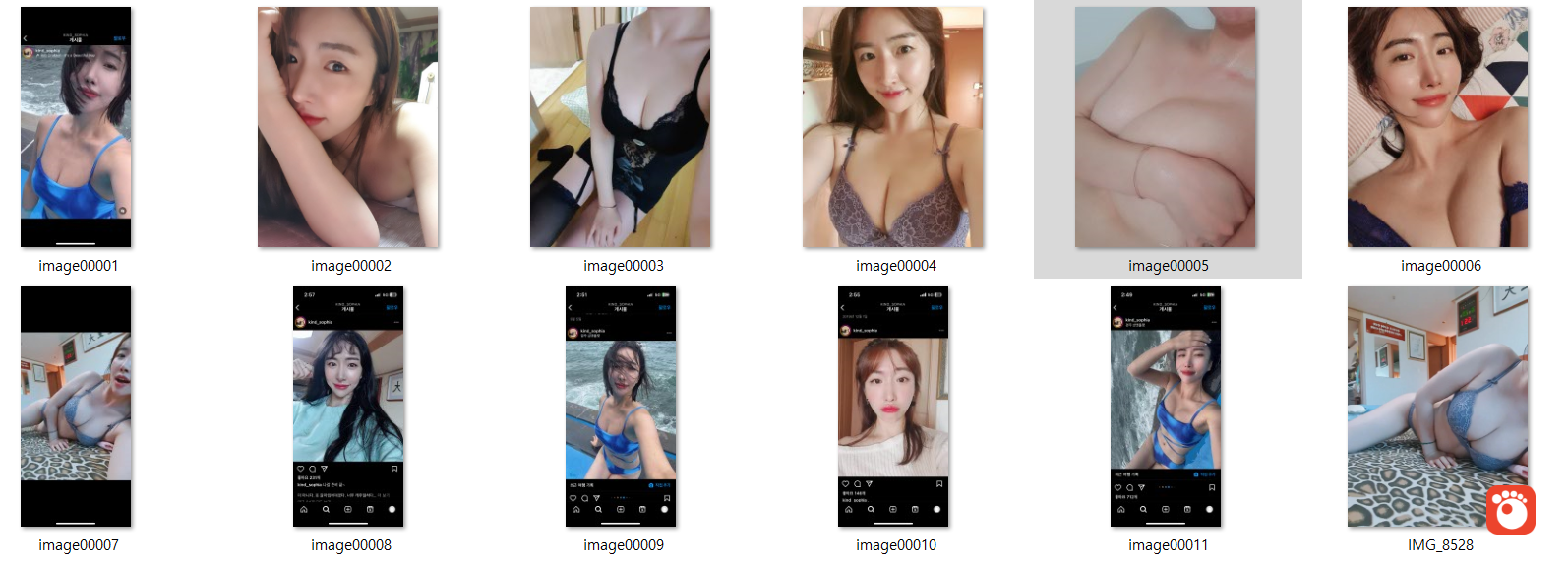 평창군공무원 인플루언서 속옷영상  kind_sophia 미리보기 5