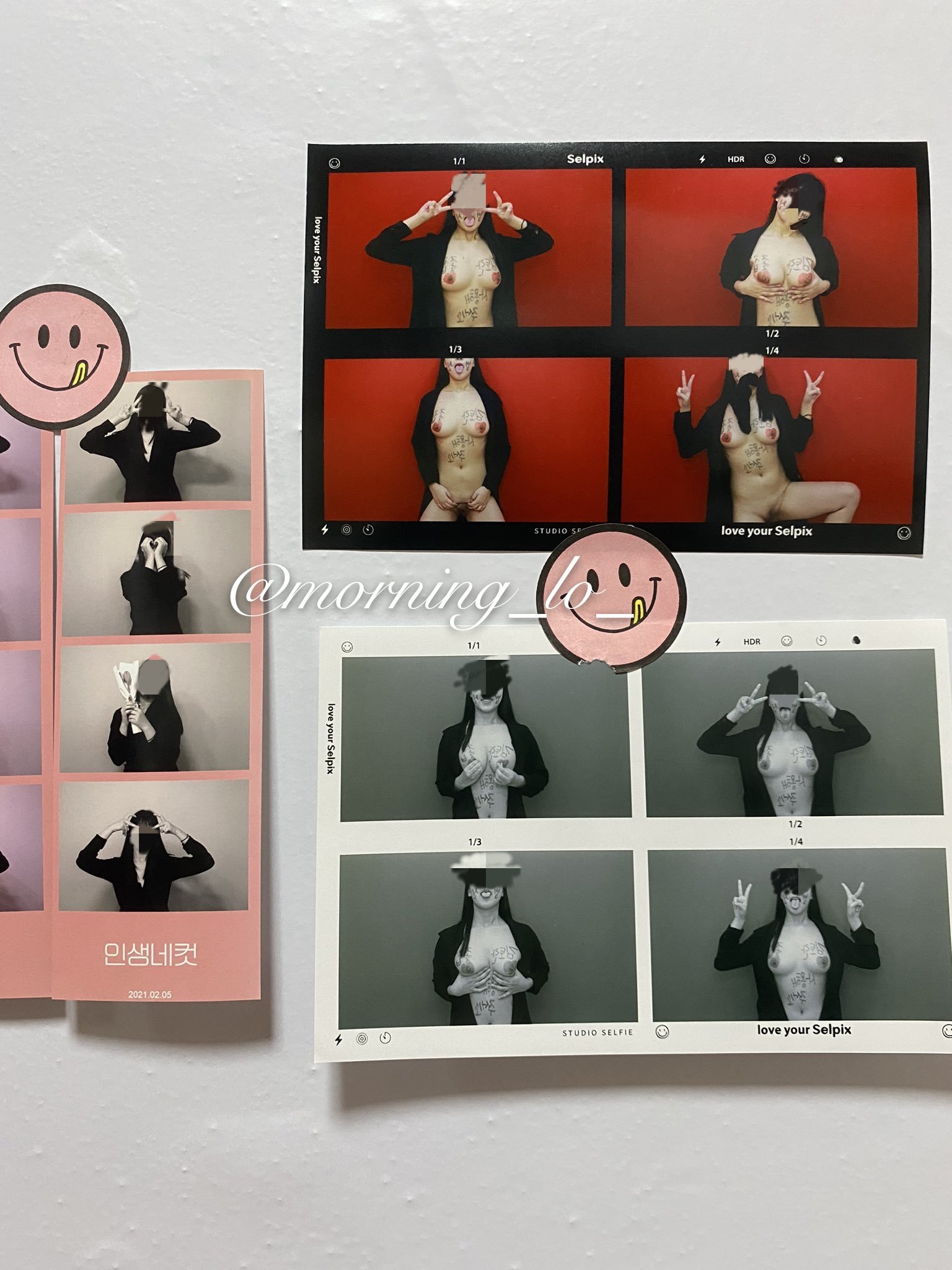 김토란_섹트 수치플.야노 노예 [사진.영상_혐] 미리보기 23