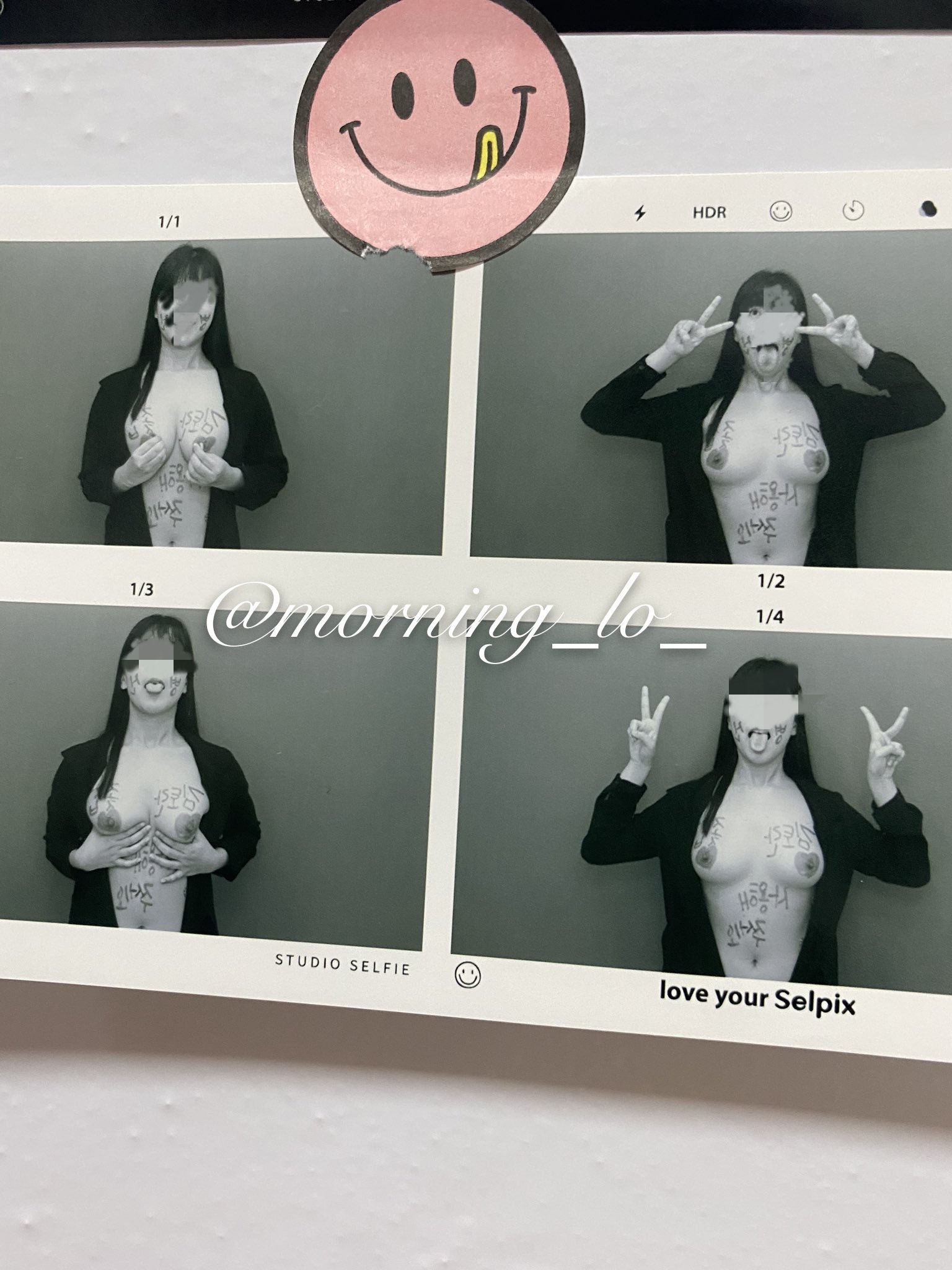 김토란_섹트 수치플.야노 노예 [사진.영상_혐] 미리보기 24