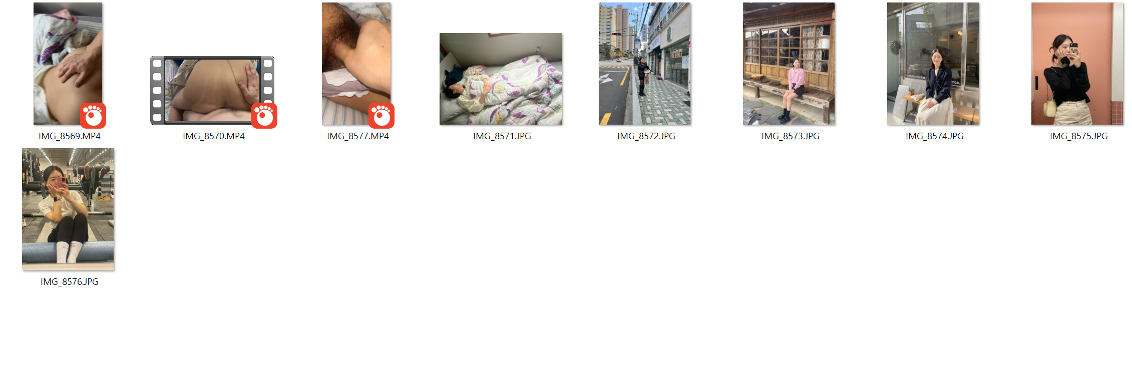 신작 ✨ 04년생 친구 여친 3V.6P 미리보기 4