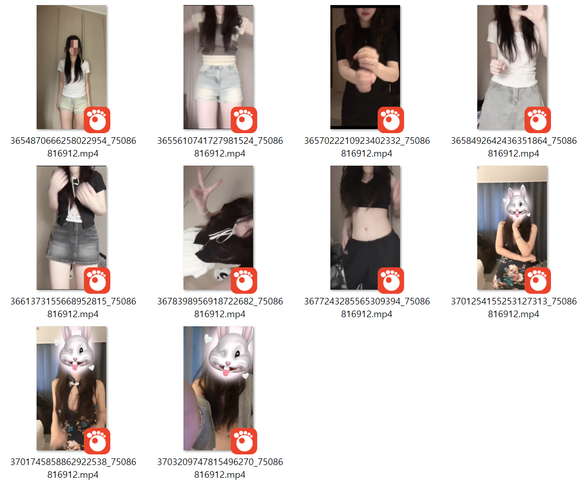 이새나 ★ 트위터 77V/인스타 10V/Pding 2V 추가+사진 미리보기 24