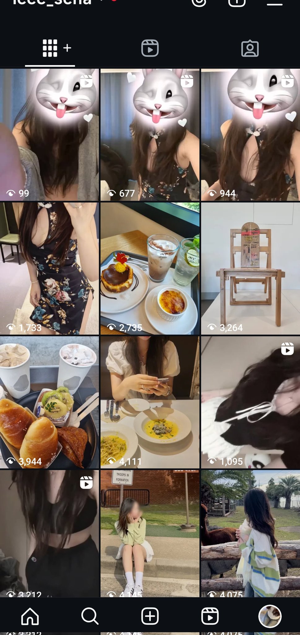 이새나 ★ 트위터 77V/인스타 10V/Pding 2V 추가+사진 미리보기 33