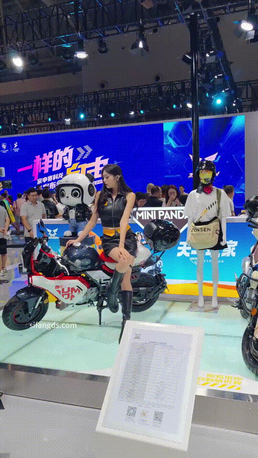 모터사이클 쇼_모델 에티켓 [업스] 6V 미리보기 4