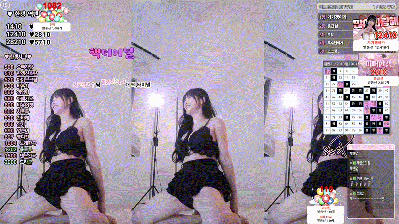 한갱 woohankyung_25.09.18 하이라이트 2V_2.51G 미리보기 2