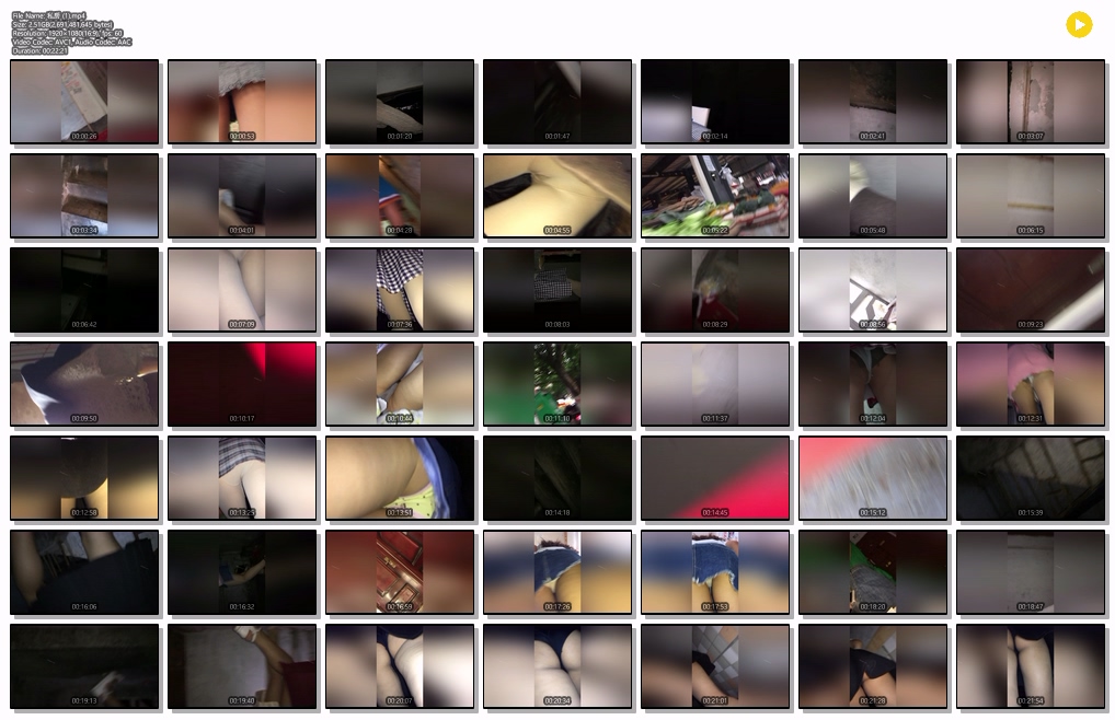 공동 주택 등 업스 2 미리보기 10