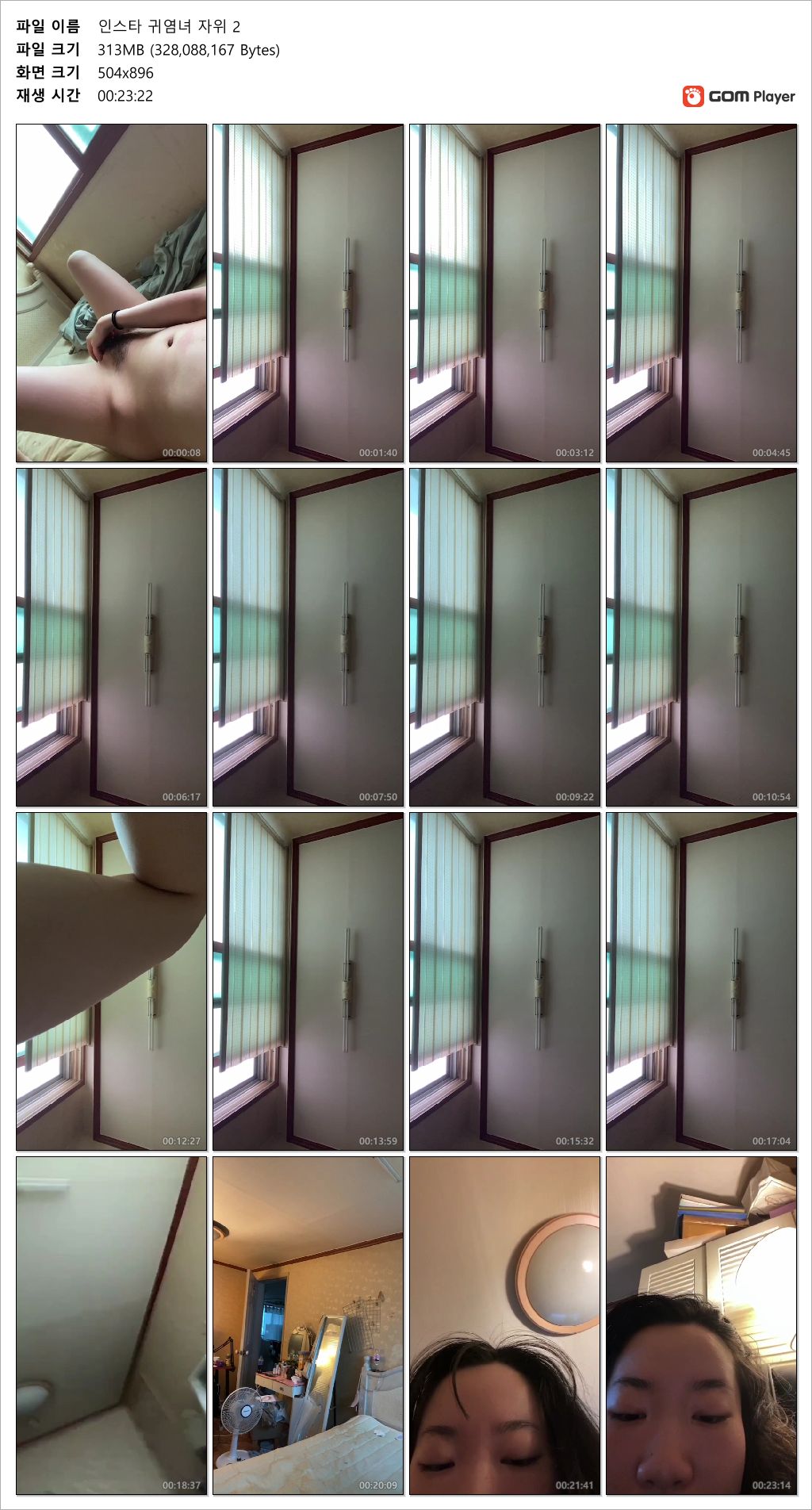 페리 예진_올누드[겨털] 댄스 [6개모음]+인스타 라방 안풀린작 2개[추가] 미리보기 16