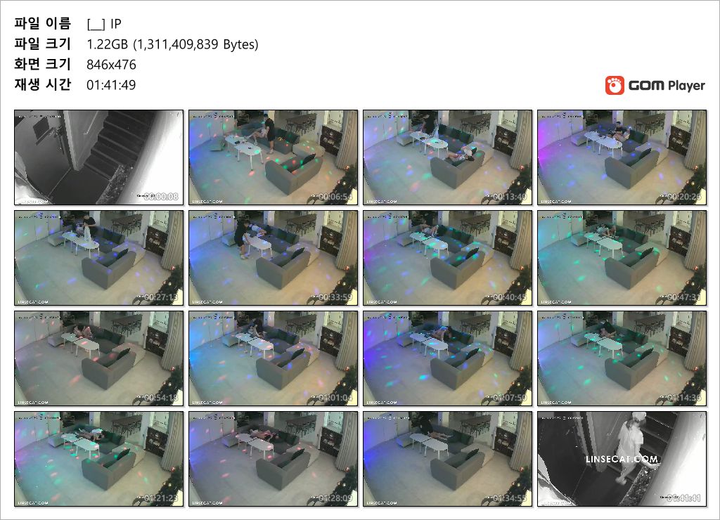 신작IP ✨ 친구 떠난 뒤 꽐라된 여자 섹스 후 알몸촬영남 미리보기 10