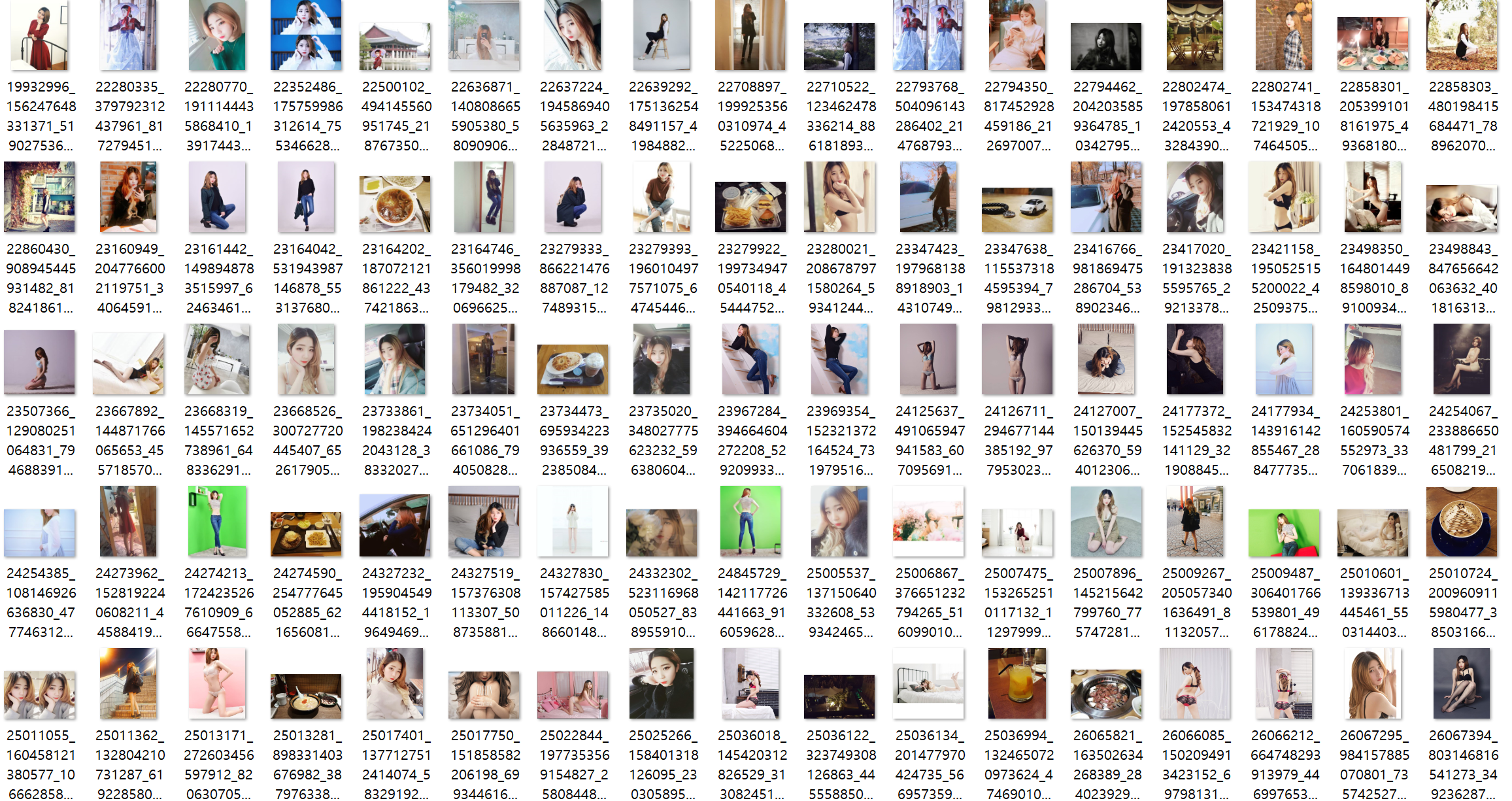 ✨유설영 395P / 109MB✨ 미리보기 6