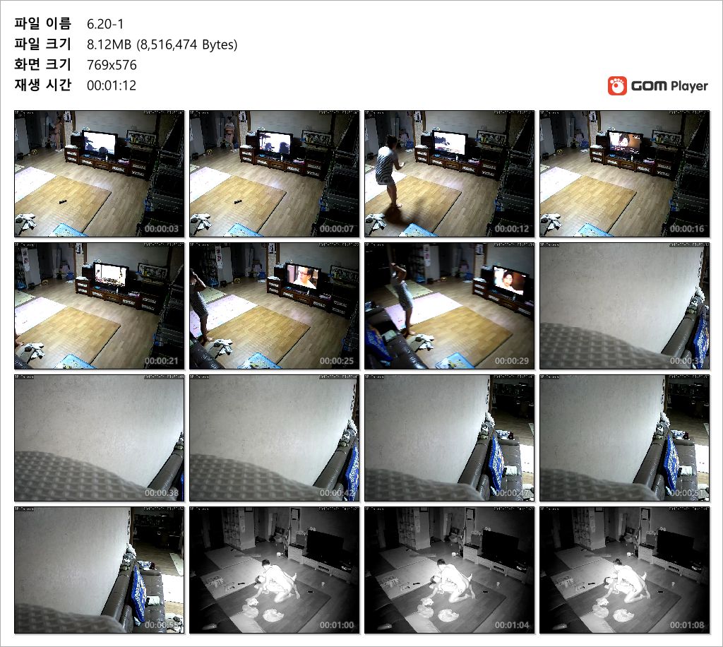 신작IP ✨ 거실섹스부부2V+특별한 란제리섹스부부 미리보기 12