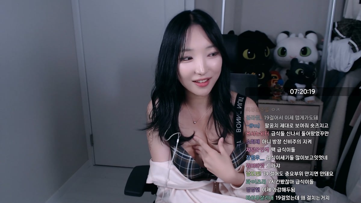 롤멸망전 인성쓰레기 숲 짐승녀_25.09.22 2V [3시간44분] 12.8G 미리보기 9