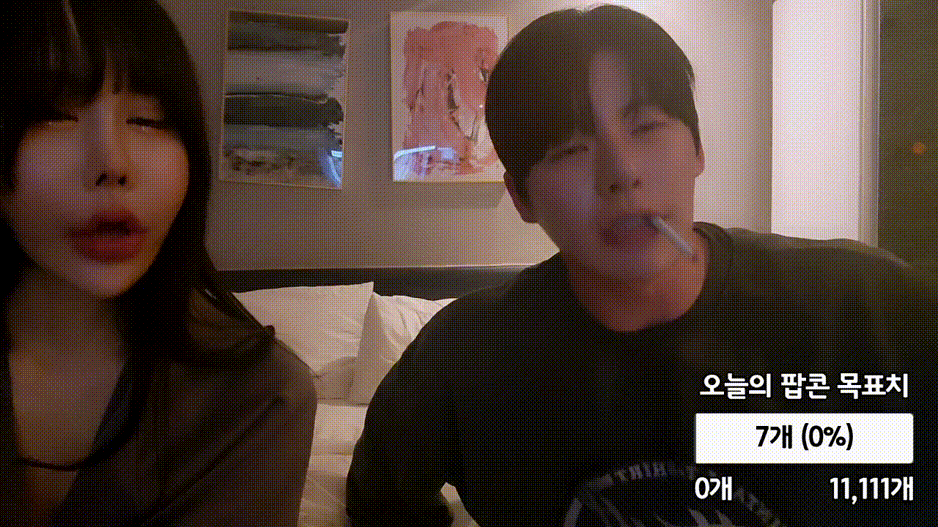 상도_후장 빨기 장인 개구리 합방 24.04.09 [4시간05분] 3.82G 미리보기 4