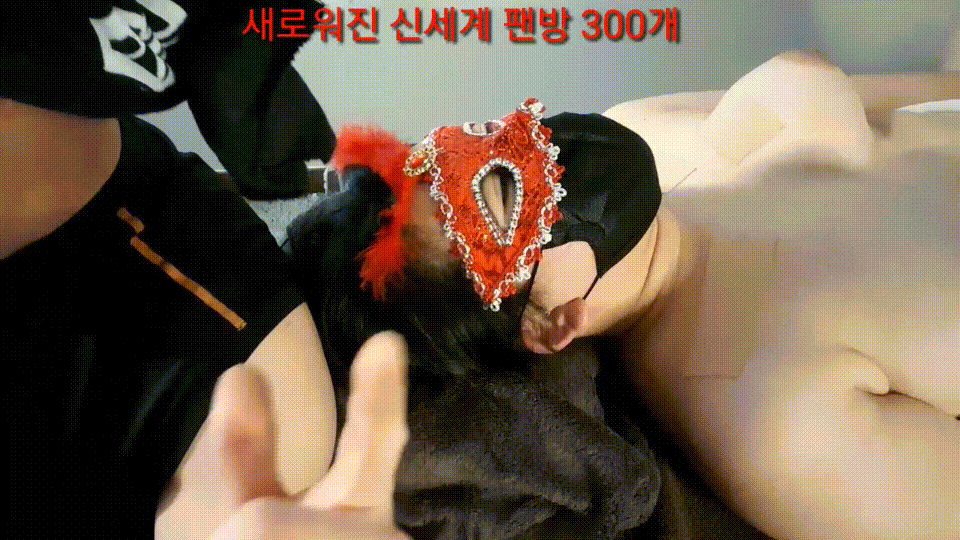 [마사지남] 육덕녀_신세계 1/2_【미공개작】 미리보기 22