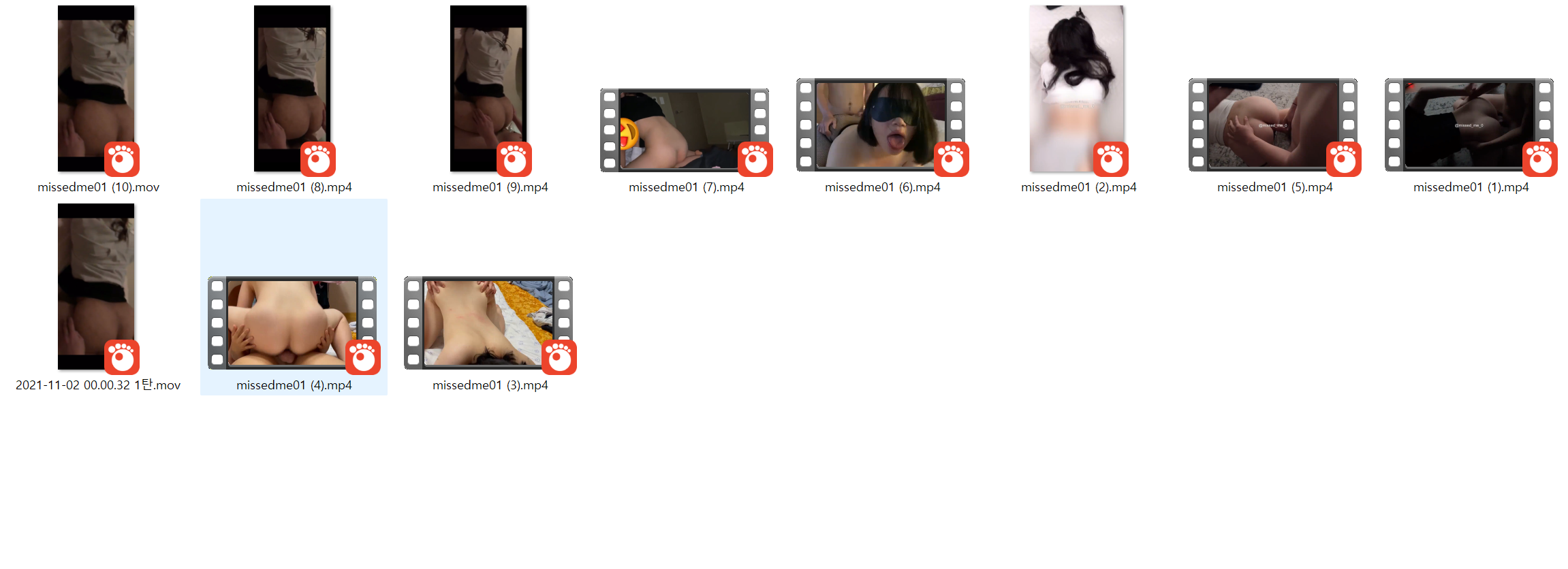 꼬붕섹스시키기 시리즈 [풀팩] 11V 미리보기 5