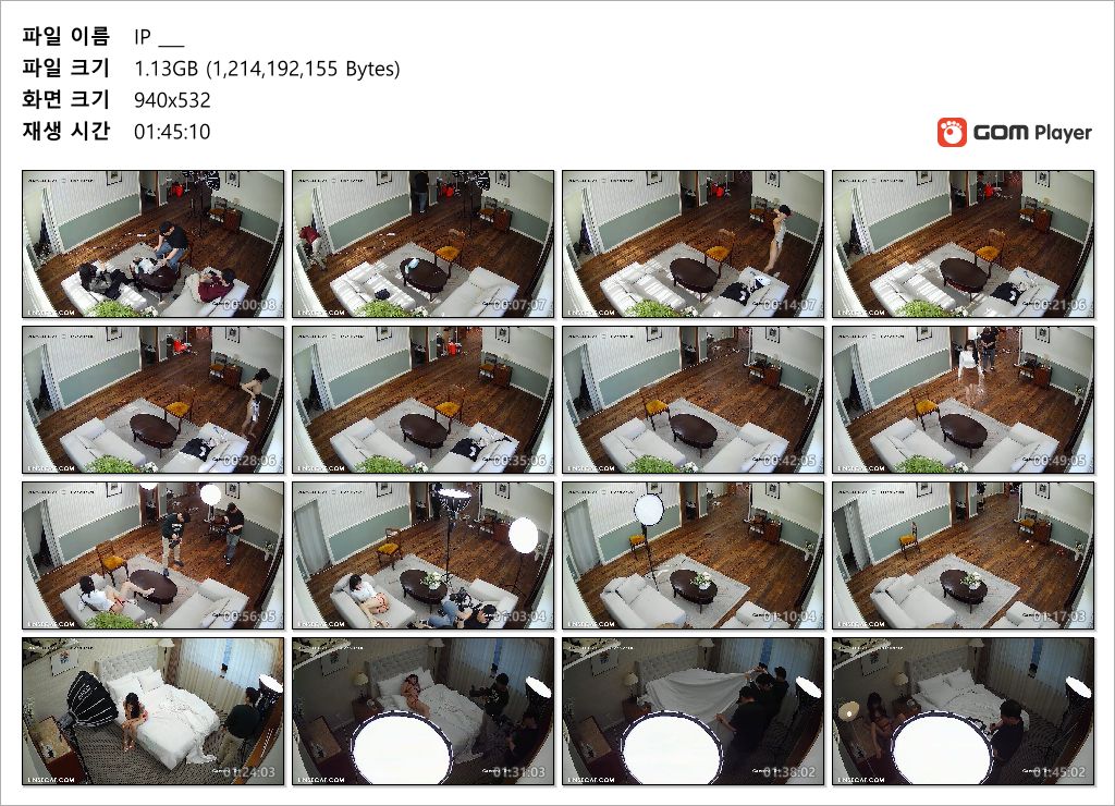 신작IP✨ 드디어 공개 ★ 걸크러시 테리_화보촬영 현장 [올노출] 미리보기 15