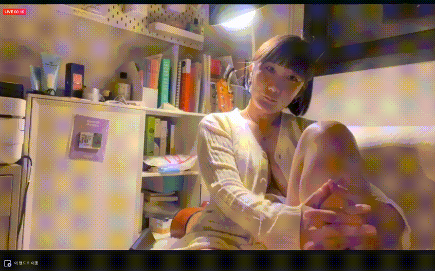 밴드 거유녀_얼공/흑두빅파이/올노자위 미리보기 1