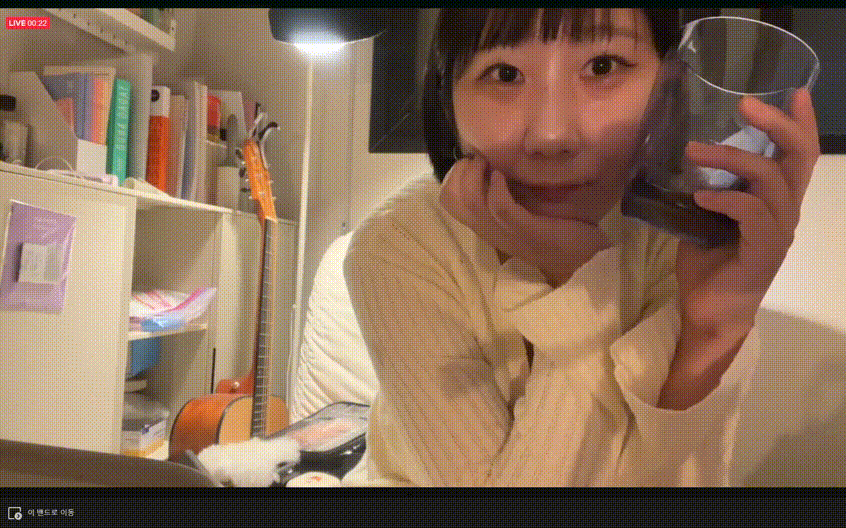 밴드 거유녀_얼공/흑두빅파이/올노자위 미리보기 3