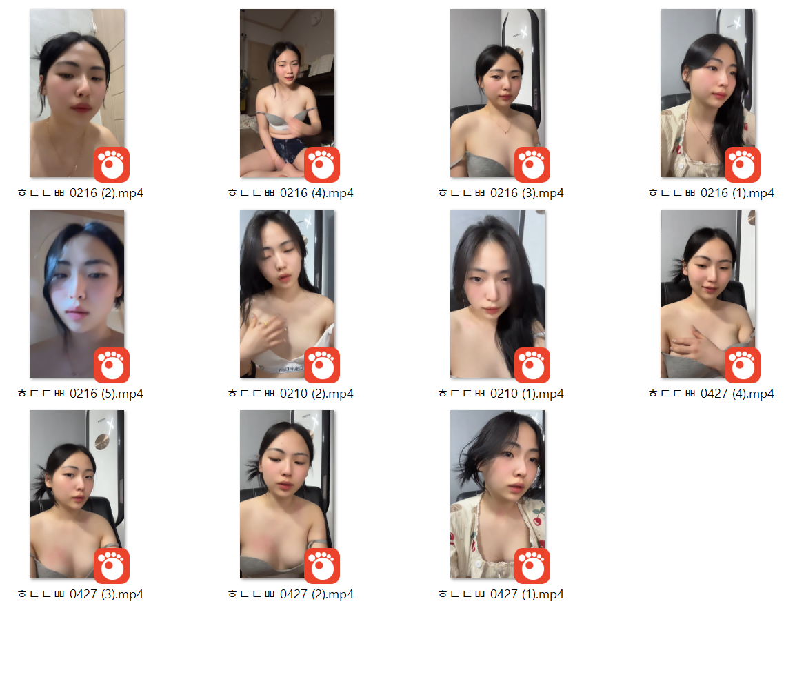 틱톡커 합덕대빵 친친라방 [올노.자위.추가본] 11V 미리보기 11