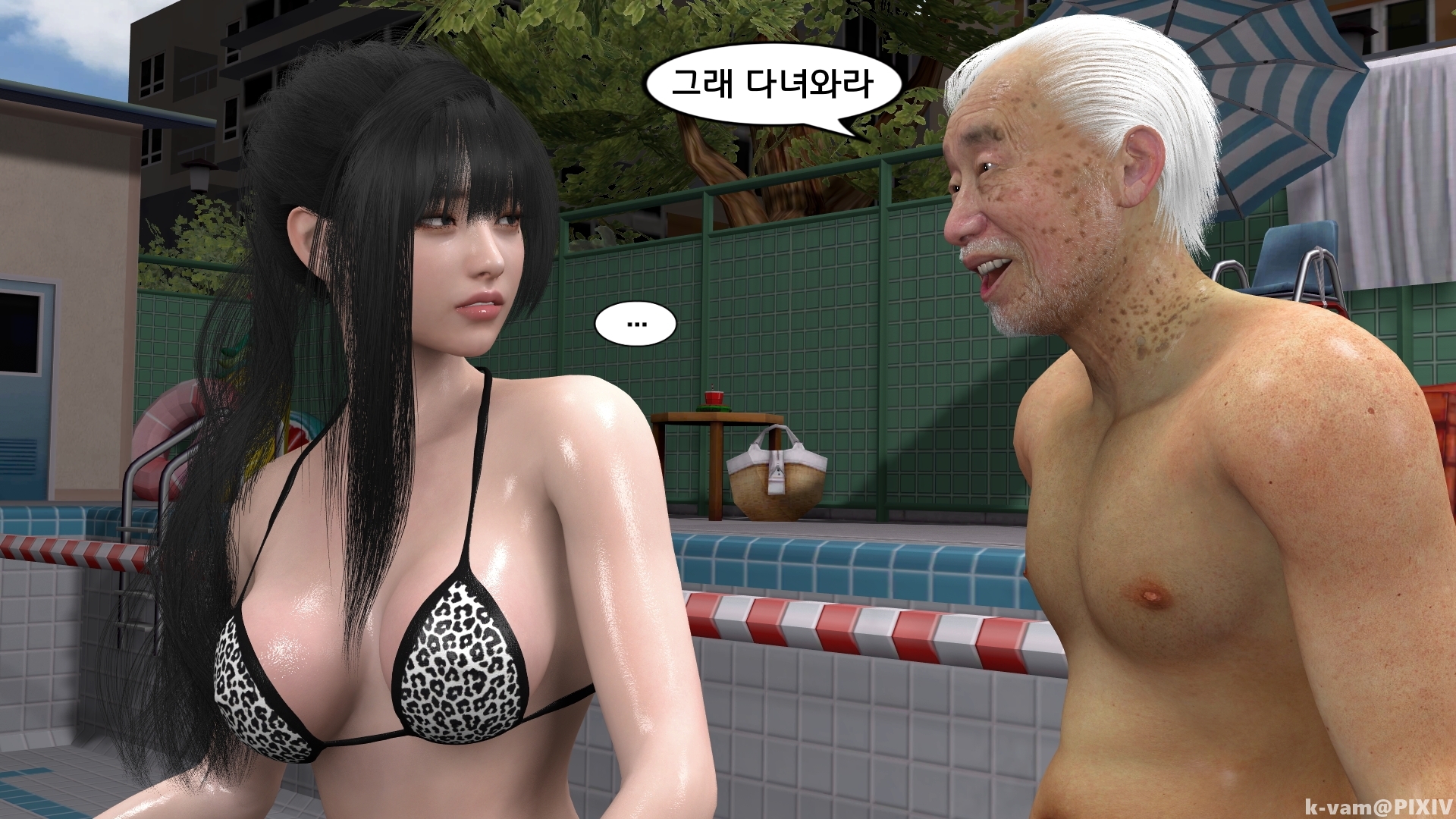 K-VAM ☆ 걸스투입대띵 최신팩 (1화 ~ 신작 ★ 38화) 미리보기 14