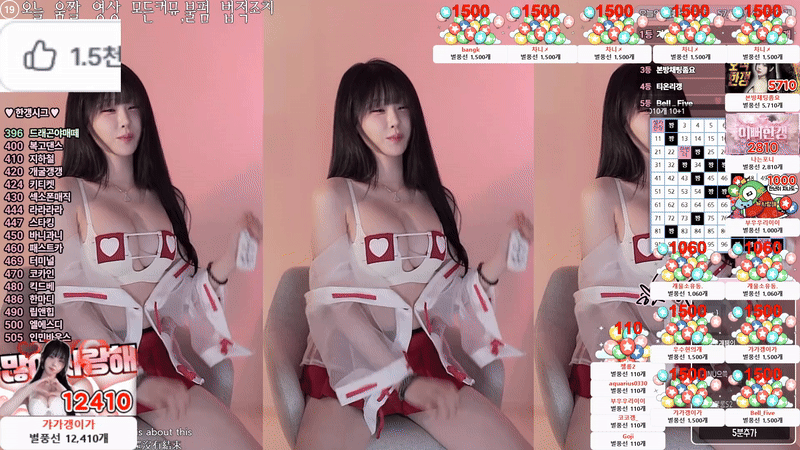 한갱_25.09.20 방금자_의상좋고 리액션 굿 [모또모또.발바닥인증.엉밑지림] 미리보기 1