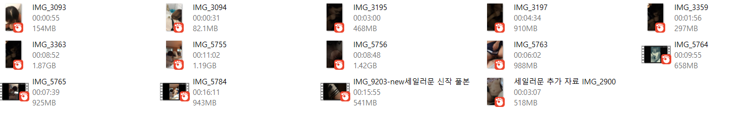 세일러문 ☆ 풀본+추가자료 편집 _10.8G.14V 미리보기 5