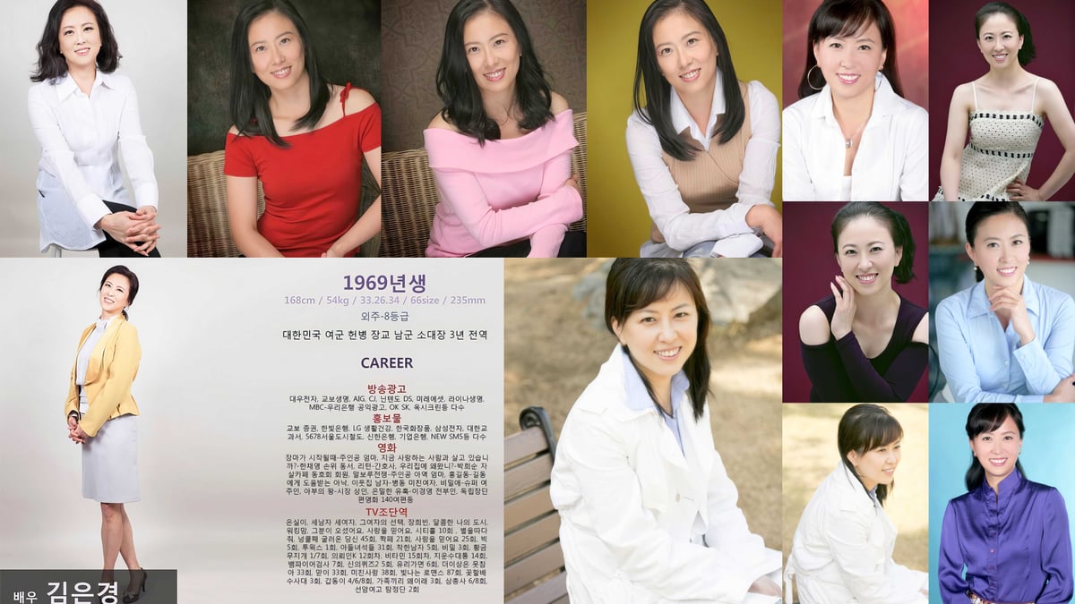 김은경_주부(51세) 보험클리닉/[Ghost Whisper] /개인출사 풀팩