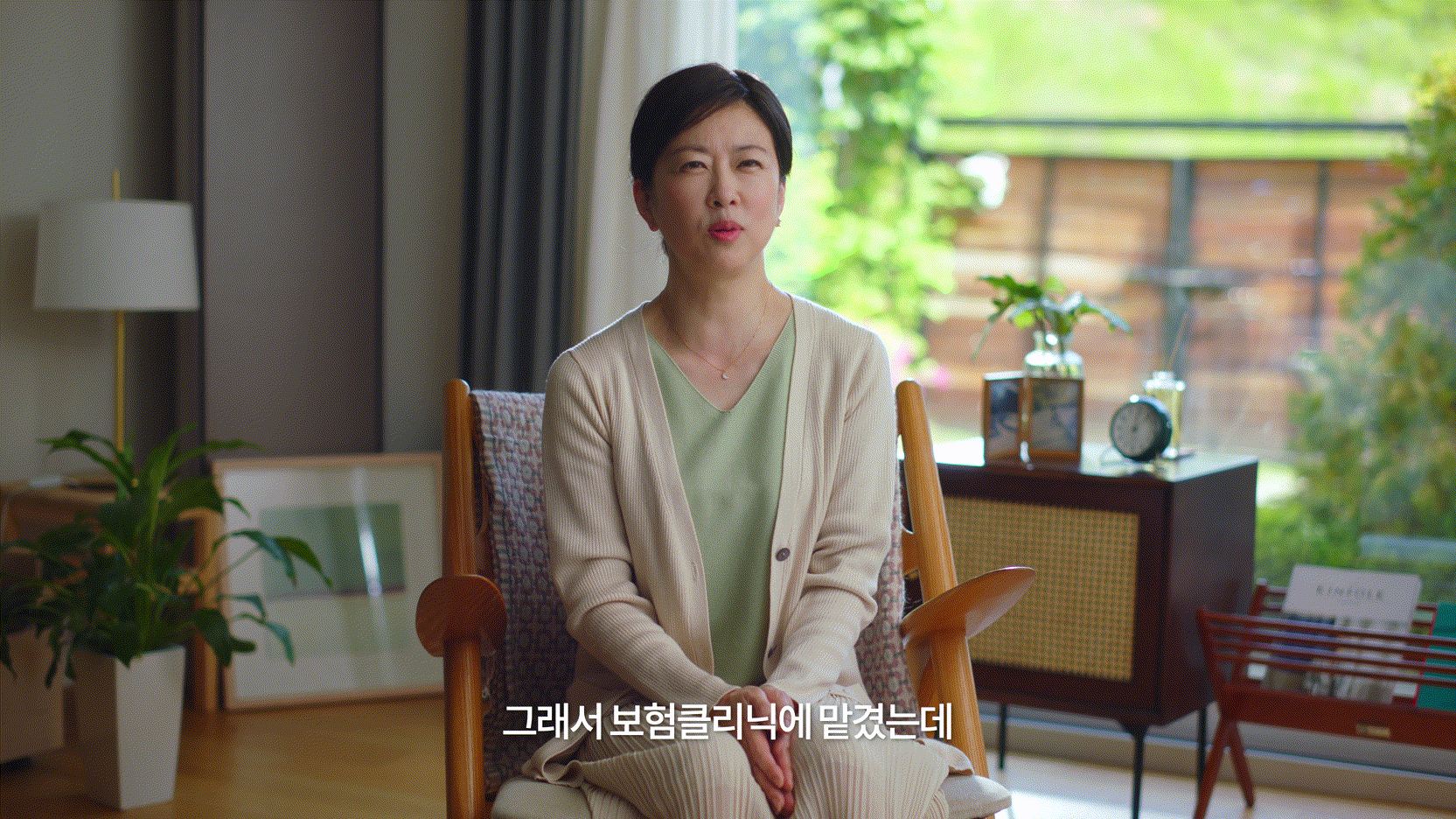 김은경_주부(51세) 보험클리닉/[Ghost Whisper] /개인출사 풀팩 미리보기 16