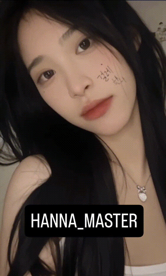 몸팔고 약빠는 트위터 대표 걸레짝 "한나" 최근근황 1탄/2탄/3탄 미리보기 2