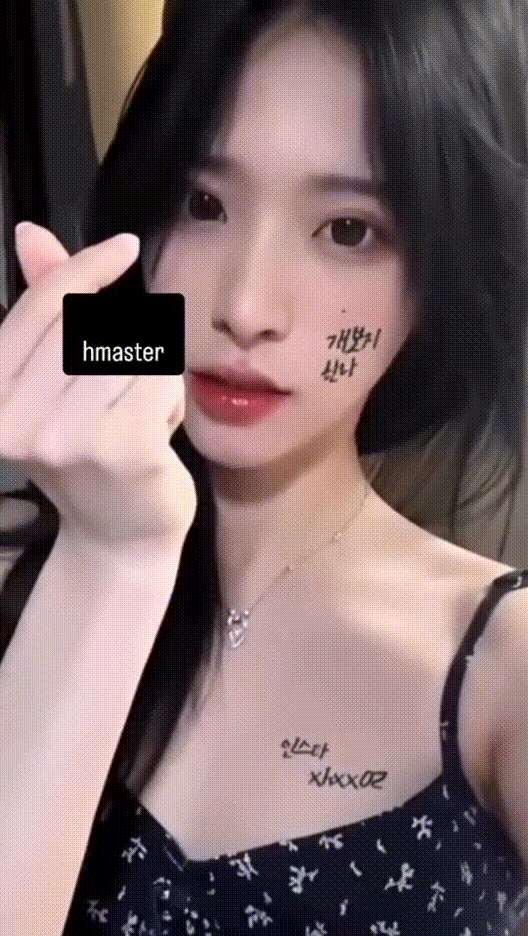 몸팔고 약빠는 트위터 대표 걸레짝 "한나" 최근근황 1탄/2탄/3탄 미리보기 6