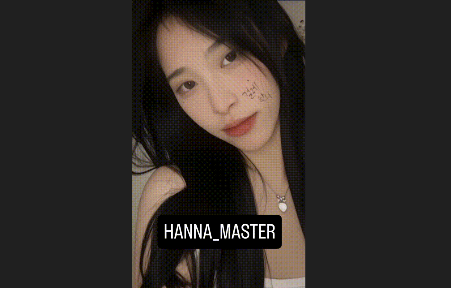 몸팔고 약빠는 트위터 대표 걸레짝 "한나" 최근근황 1탄/2탄/3탄