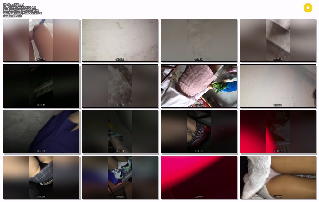 공동 주택 등 업스 3 미리보기 9