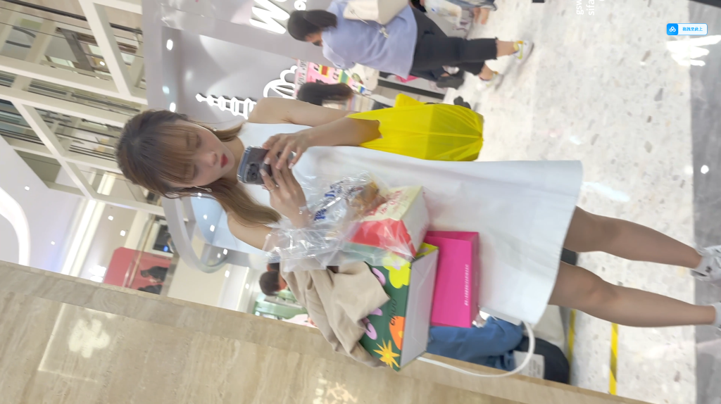 백화점 등 업스