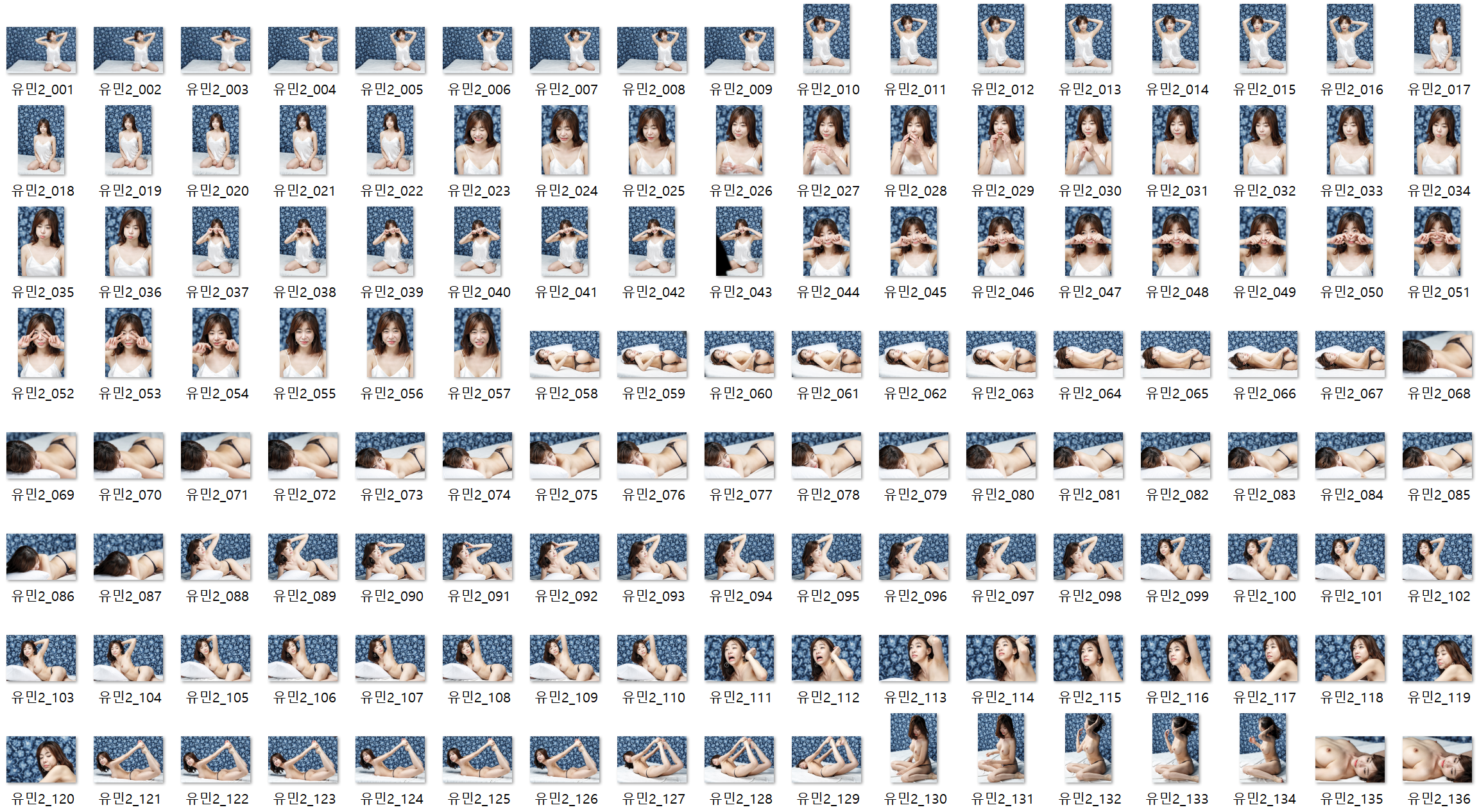 ✨유민 438P / 521MB✨ 미리보기 6