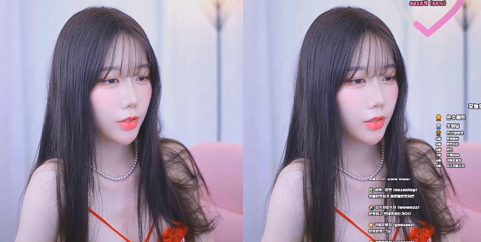 하츄 ♥ 전설의 망사팬티 입고 발차기 방송