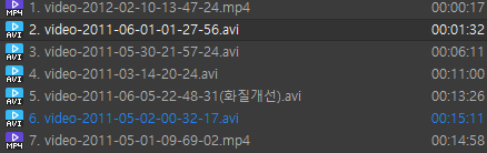 고전명작 ☆ 진경산수화_여자가 촬영 7V 미리보기 9
