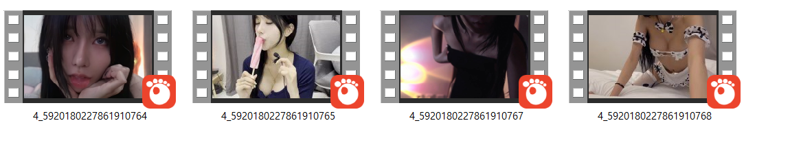 스트리머 쫀득의 그녀 숲 BJ_최솜이 라이키 4V 추가 미리보기 5