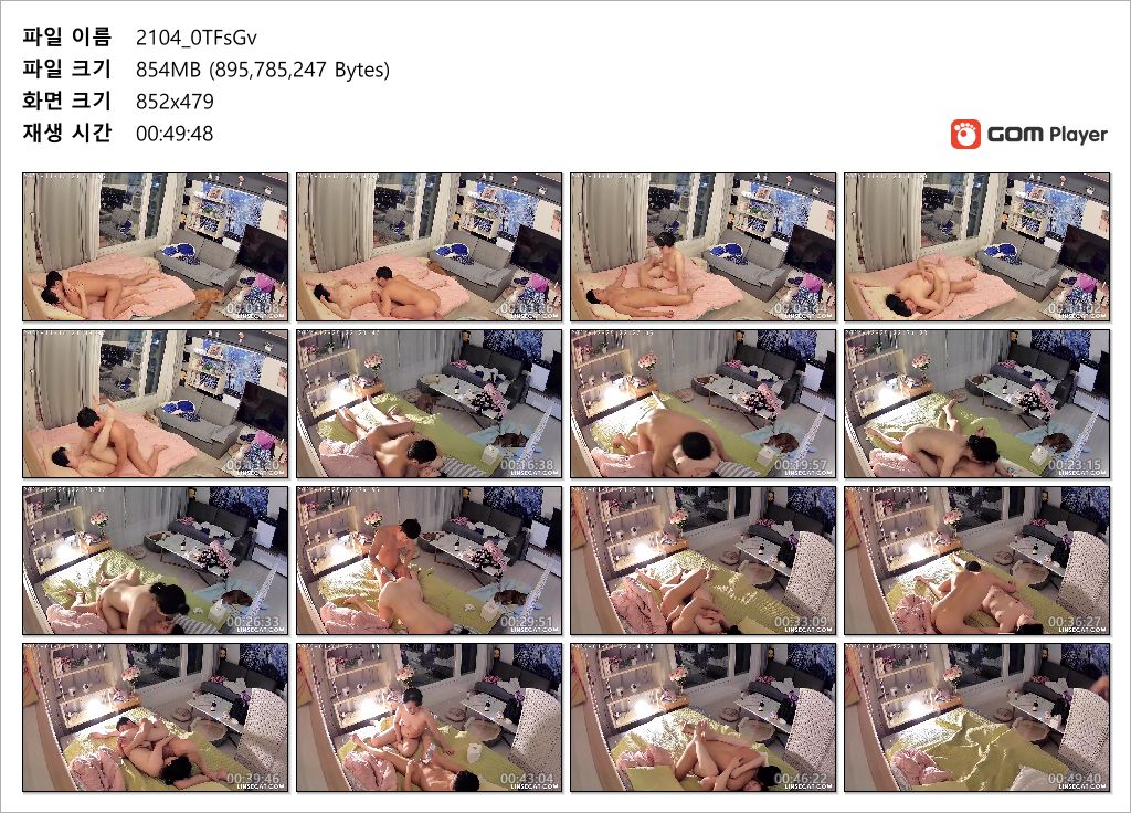 신작IP ✨ 69커플_기존+신작 2V [소리有] 미리보기 18