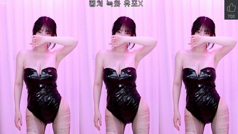 루루_25.09.21 오일바르고 가죽바니 리액션 미리보기 2