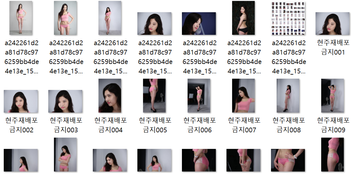 ✨현주 79P / 338MB ✨ 미리보기 7