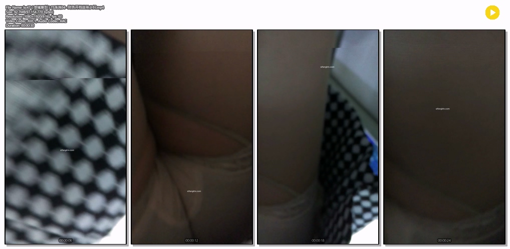 회사 동료2 미리보기 15