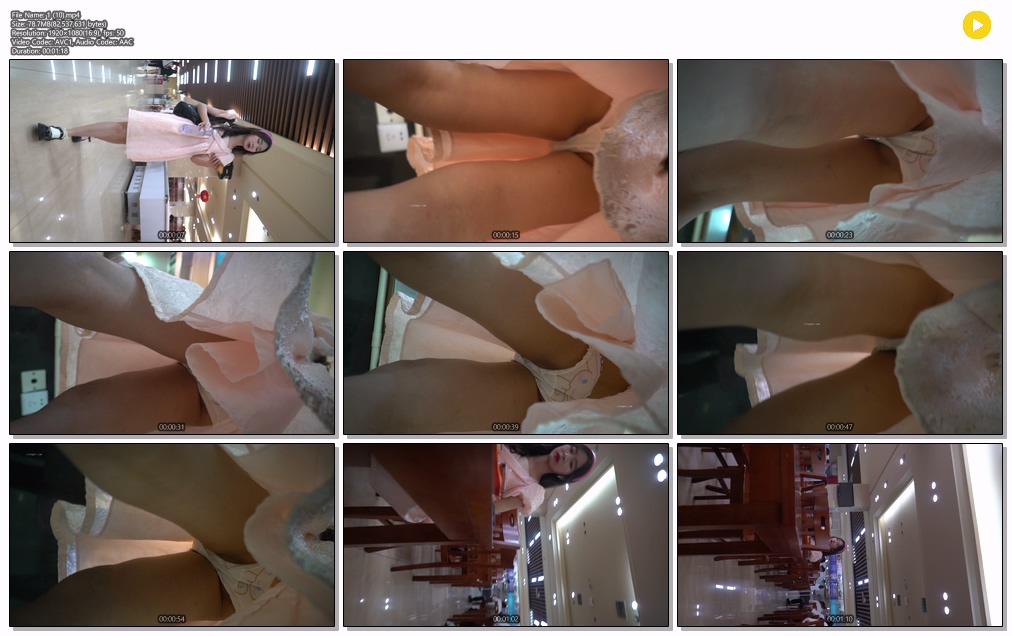 버스 정류장 업스 2 미리보기 7