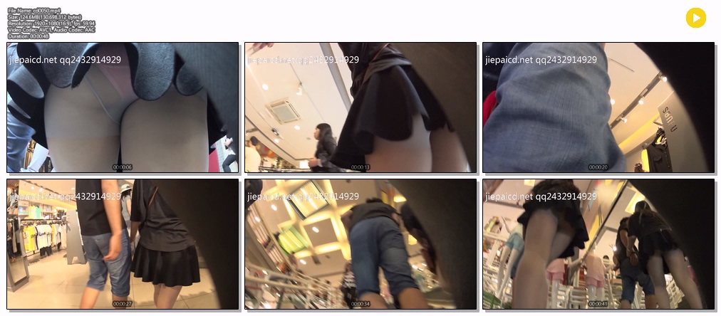 2015년 업스 미리보기 6